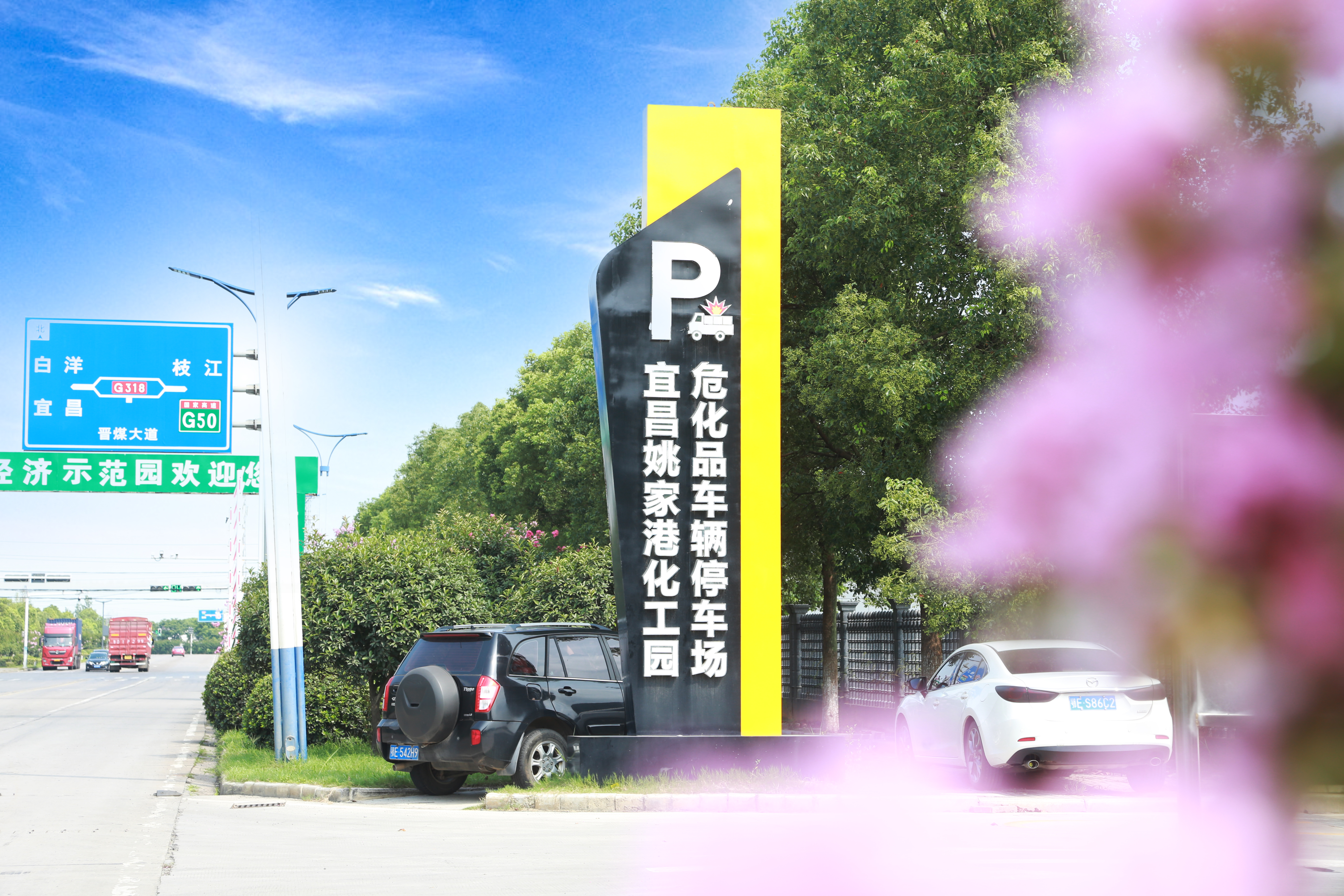 ?；吠＼噲?chǎng).jpg