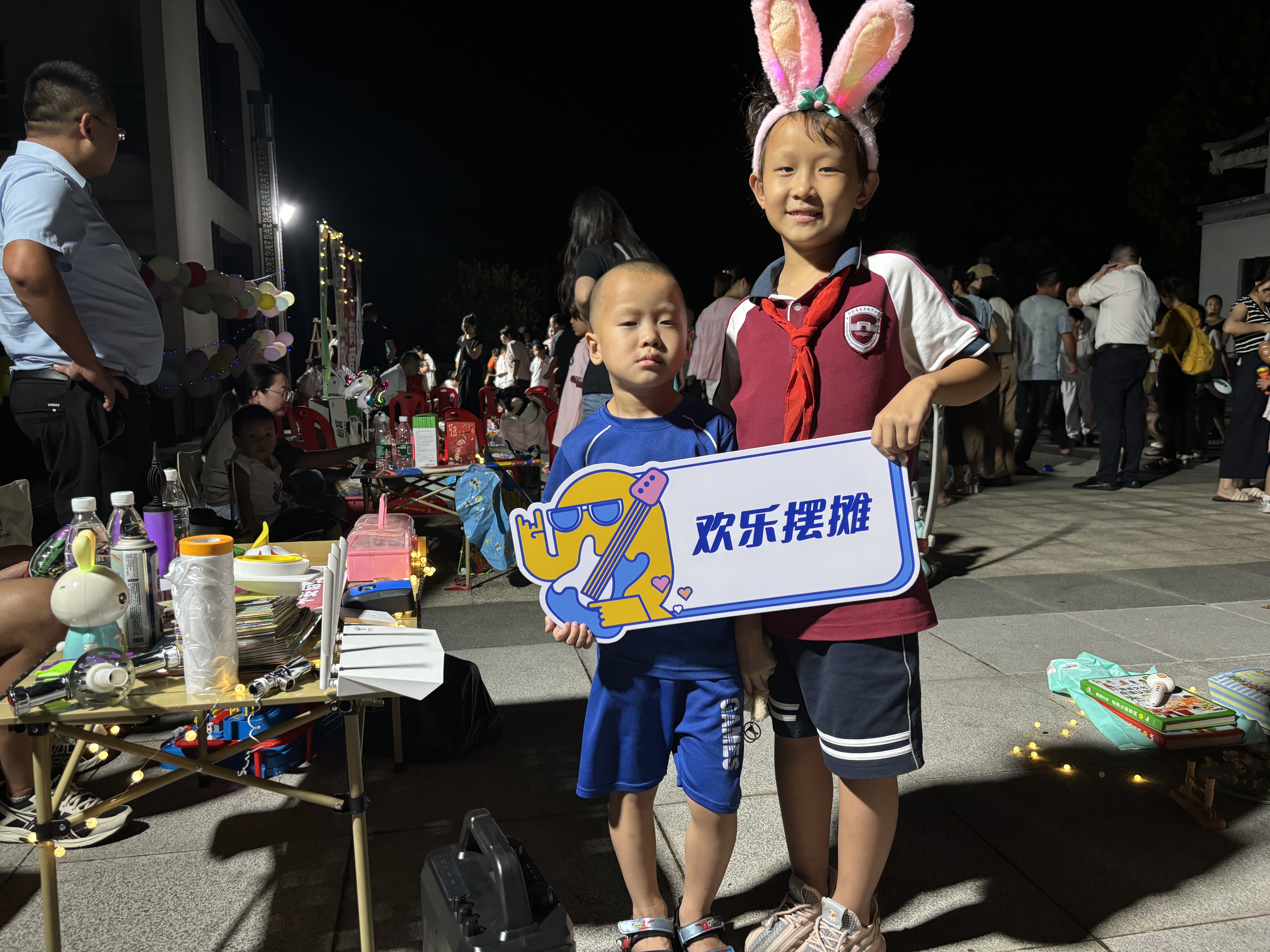 微信圖片_20240906203109.jpg
